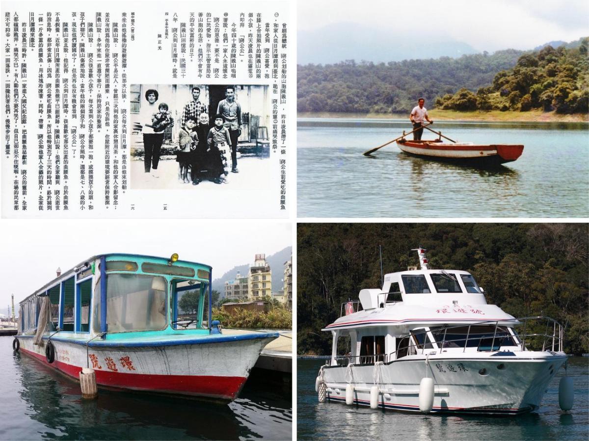 Lake In Mountain B&B Nantou Bagian luar foto
